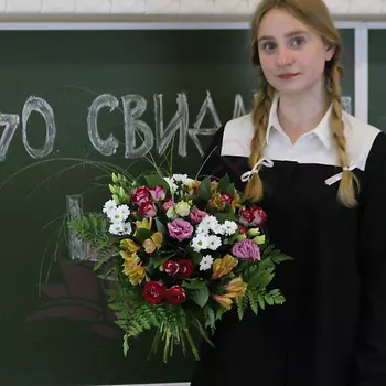 FLORPRO Букет для преподавателя №8