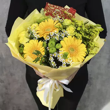 FLORPRO Букет «Летнее настроение»