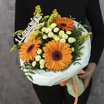 FLORPRO Букет «Окси»