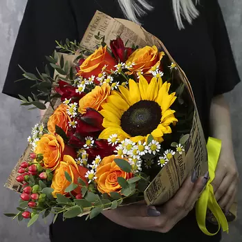 FLORPRO Букет «Солнечный луч»