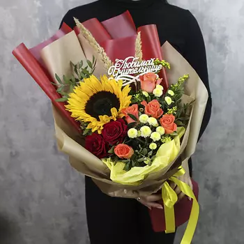 FLORPRO Букет «Золотая пора»