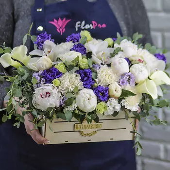 FLORPRO Поздравляю