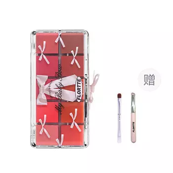 FLORTTE Палетка блесков для губ My Baby Bow Series 10-Color Jelly Lip Gloss Palette