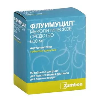 АПТЕКА Флуимуцил таб. шип. 600мг N20