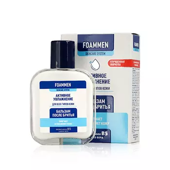 FOAMMEN Бальзам после бритья увлажняющий 100