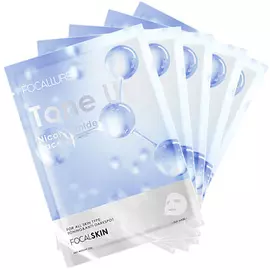 FOCALLURE Набор тканевых масок для лица "МИКС"