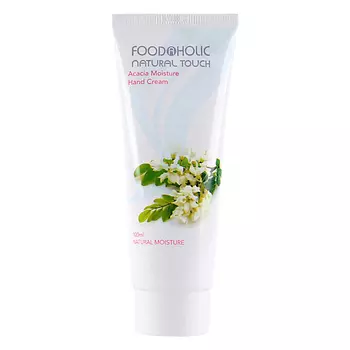 FOODAHOLIC Крем для рук успокаивающий с экстрактом акации