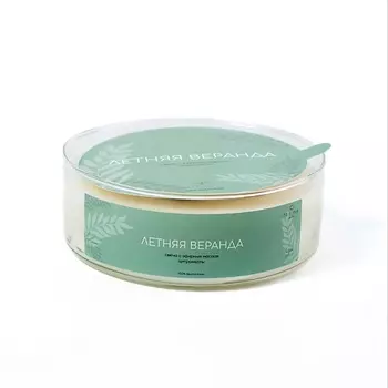 FOR ME CANDLE Ароматическая свеча с эфирным маслом цитронеллы "Летняя веранда" 500