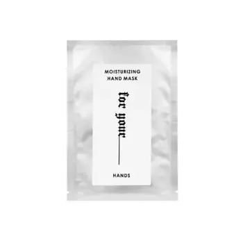 FOR YOUR Увлажняющая маска-перчатки для рук 47.0