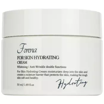 FORENA Крем интенсивно увлажняющий для лица с экстрактом лимона и мандарина For Skin Hydrating Cream