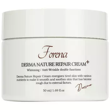 FORENA Крем восстанавливающий омолаживающий Derma Nature Repair Cream