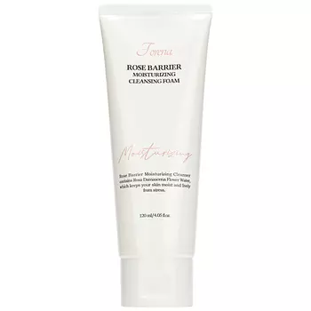 FORENA Пенка для умывания увлажняющая очищающая лица с экстрактом розы Rose Barrier Moisturizing Cleansing Foam