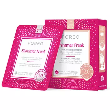 FOREO Освежающая маска для кожи вокруг глаз Shimmer Freak для UFO 6.0