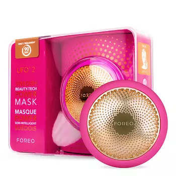 FOREO UFO 2 Совершенная смарт-маска для лица для всех типов кожи