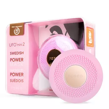 FOREO UFO mini 2 Совершенная смарт-маска для лица всех типов кожи