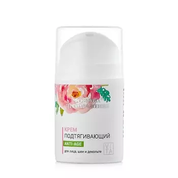 ФОРМУЛА ПРЕОБРАЖЕНИЯ Крем подтягивающий 50.0