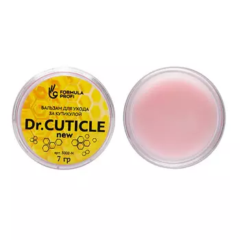 FORMULA PROFI Бальзам для ухода за кутикулой "Dr.Cuticle" 7.0