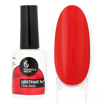 FORMULA PROFI Гель-база "Цветная 3в1"№ 1
