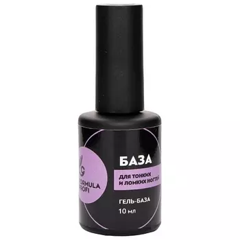 FORMULA PROFI Гель-база для тонких и ломких ногтей