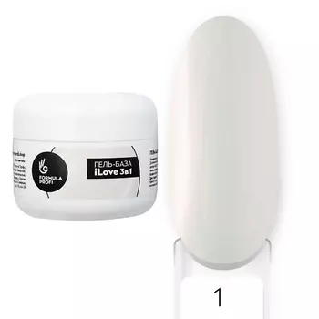 FORMULA PROFI Гель-база "ilove 3 в 1"