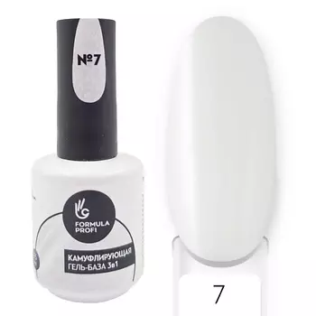 FORMULA PROFI Гель-база "Камуфлирующая 3в1"