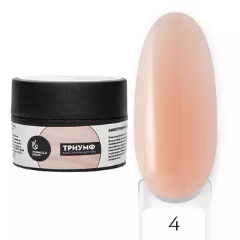 FORMULA PROFI Гель конструирующий "Триумф" №1
