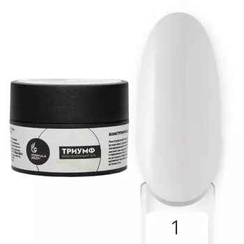 FORMULA PROFI Гель конструирующий "Триумф" №1