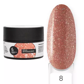 FORMULA PROFI Гель конструирующий «Триумф» светоотражающий