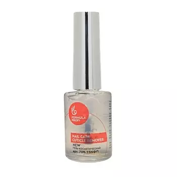 FORMULA PROFI Гель косметический для ухода за кожей "Nail Care Cuticle Remover new" 15.0