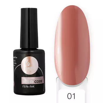 FORMULA PROFI Гель-лак "DRESS CODE"