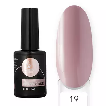 FORMULA PROFI Гель-лак "DRESS CODE"
