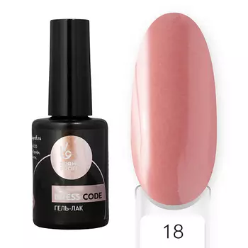 FORMULA PROFI Гель-лак "DRESS CODE"