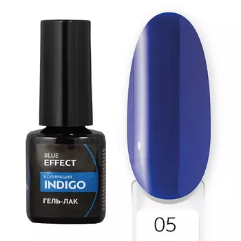FORMULA PROFI Гель-лак "INDIGO"