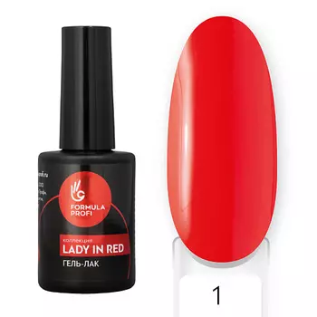 FORMULA PROFI Гель-лак "Lady in Red"