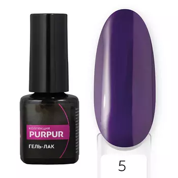 FORMULA PROFI Гель-лак "PURPUR" №05