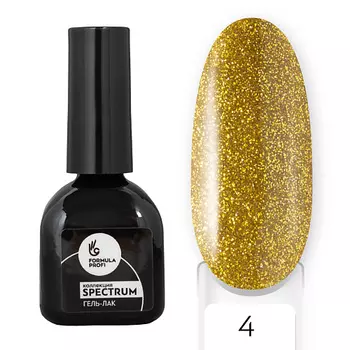 FORMULA PROFI Гель-лак "SPECTRUM"