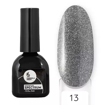 FORMULA PROFI Гель-лак "SPECTRUM"