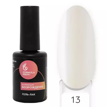 FORMULA PROFI Гель-лак "Возрождение"