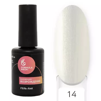 FORMULA PROFI Гель-лак "Возрождение"
