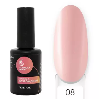 FORMULA PROFI Гель-лак "Возрождение"