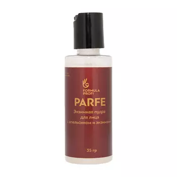 FORMULA PROFI Энзимная пудра с апельсином 35.0