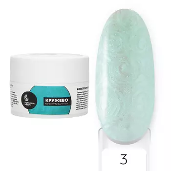 FORMULA PROFI Конструирующий гель "Кружево"