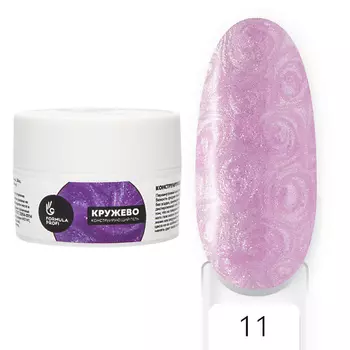 FORMULA PROFI Конструирующий гель "Кружево"