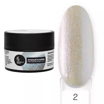 FORMULA PROFI Конструирующий гель «Лунный камень»