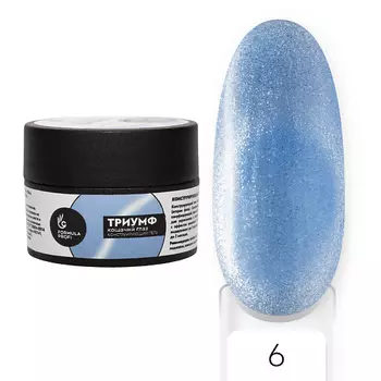 FORMULA PROFI Конструирующий гель "ТРИУМФ" Кошачий глаз