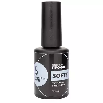 FORMULA PROFI Топовое покрытие матовое «Softy» 10.0