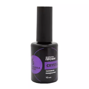 FORMULA PROFI Топовое покрытие Top CRYSTAL, 10.0