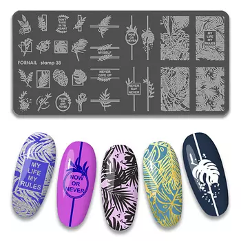 FORNAIL Пластина для стемпинга ногтей 1