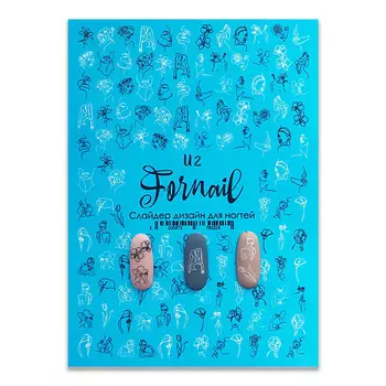 FORNAIL Слайдер дизайн для ногтей "Нежность"