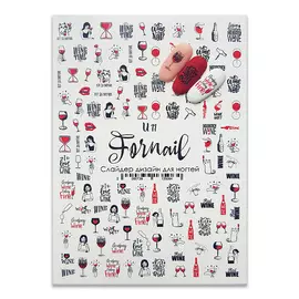 FORNAIL Слайдер для дизайна ногтей